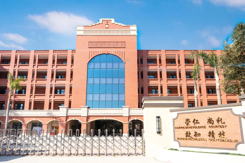 河北学仁教育：聚焦未来，引领孩子成长新方向