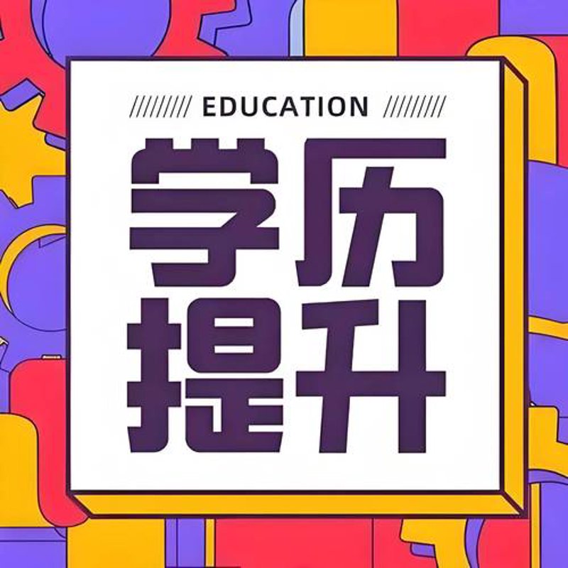 中小学课外辅导行业：风起云涌的时代机遇