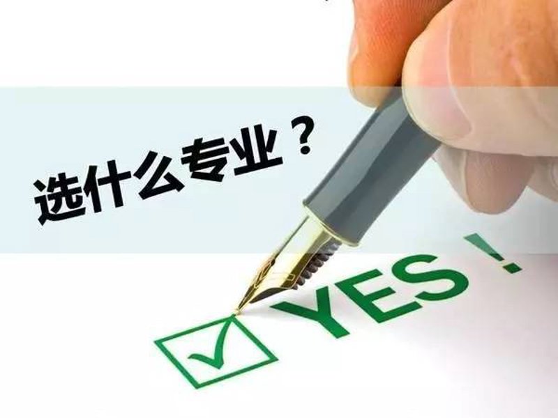 中小学课外辅导行业：风起云涌的时代机遇