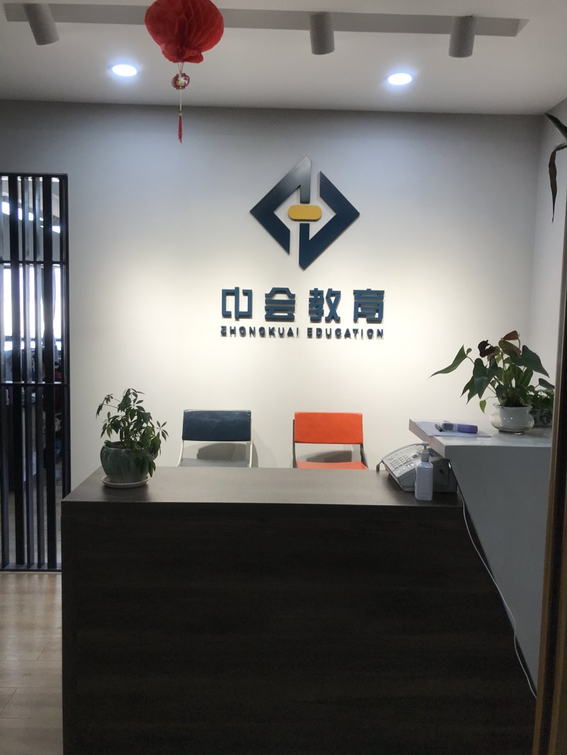 河北学仁教育：引领学习新风尚
