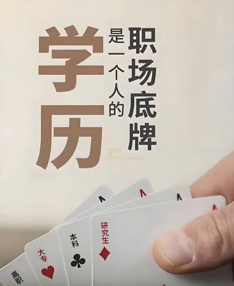 教育行业的创新探索：学仁教育引领未来风向标