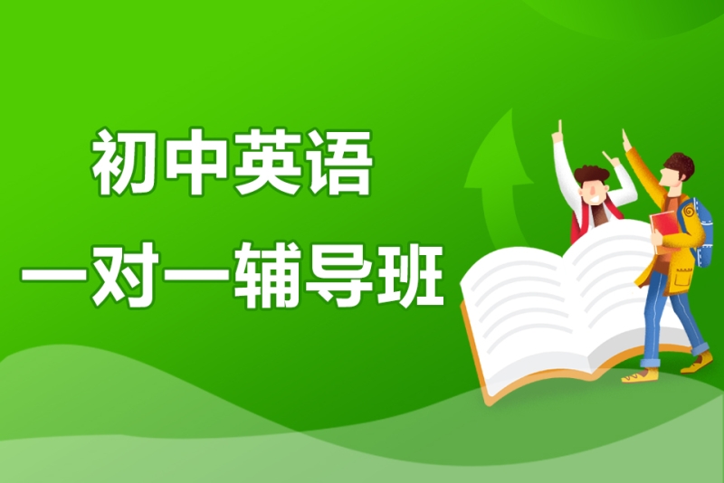 高考志愿填报：如何为未来导航