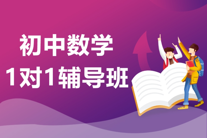 学仁教育：引领行业的风向标